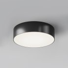 Уличный потолочный светильник Maytoni O431CL-L30B4K Zon IP