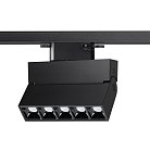 Трековый светильник NOVOTECH 358325 EOS