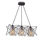 Подвес Vitaluce V4721-1/3S