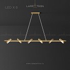 Реечный, рядный светильник LIVEIG B 6 ламп Lampatron 5716-14963