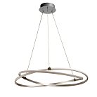 Подвес Mantra 5380 Infinity