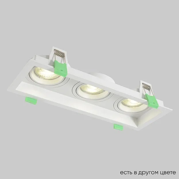 Светильник встроенный Crystal Lux CLT 068C3 WH