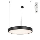 Подвесной светильник LED 86Вт, 2700-6500К, 7200лм Vitaluce V2115DT-1/1S