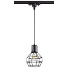 Трековый подвес Novotech 370423 ZELLE