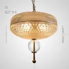 Подвесной светильник AMPLE Модель D. Lampatron 3040-21826