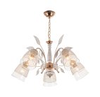 Подвесной светильник Escada 550/5