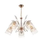 Подвесной светильник Escada 550/5