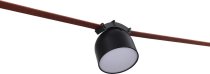 Трековый светильник Donolux DL18964R12W1B Invers