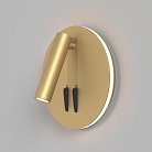 Спот Maytoni C176-WL-01-6W-MG Ios 176