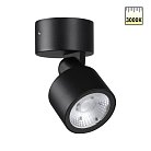 Светильник ландшафтный светодиодный IP65 LED 9W 3000К 100-240V Novotech 359586 FOCUS