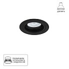 Точечный встраиваемый светильник ARTE LAMP A2177PL-1BK TARF