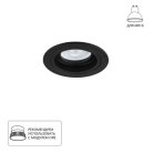 Точечный встраиваемый светильник ARTE LAMP A2177PL-1BK TARF