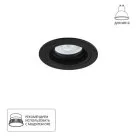 Точечный встраиваемый светильник ARTE LAMP A2177PL-1BK TARF