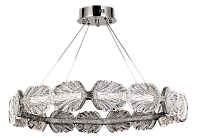 Люстра подвесная Fluorite FL1193-6P Pianta