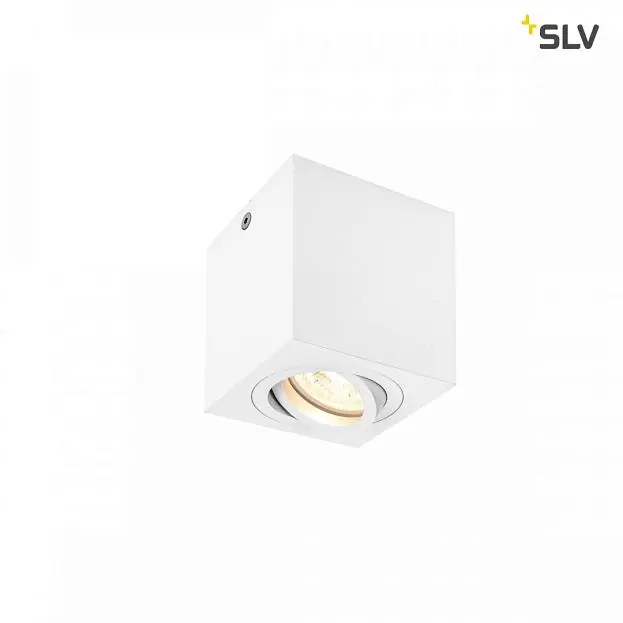 Светильник потолочный Triledo Square CL SLV 1002015 GU10 Светильник потолочный Triledo Square CL SLV 1002015 GU10