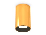 Комплект накладного светильника Ambrella light XS6327003 Techno