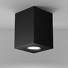 Потолочный светильник Maytoni C017CL-01B Atom