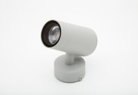 Прожектор уличный DesignLed DL-FS0012-9-GR-WW Tn