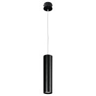 Потолочный подвесной светильник Nowodvorski EYE black I zwis M 6840