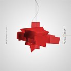 Подвесной светильник MOLIN Размер L. Цвет Красный Lampatron 8538-23696