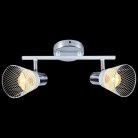 Спот Reluce 05968-0.8-02 WH+CR