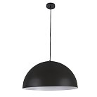 Подвесной светильник LightHall LH052001 Beam 50