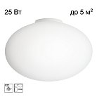 Потолочный светильник Белый Citilux CL941E28B0 RON