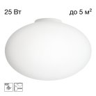 Потолочный светильник Белый Citilux CL941E28B0 RON