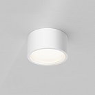 Потолочный светильник Maytoni C001CL-GX53-W Conik gyps