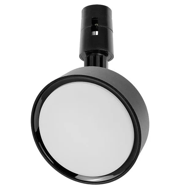 Светильник 48V SMD 10W 730LM 100G ЧЕРНЫЙ 4000K Lightstar 210547 Due Hermes