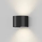 Уличное бра Maytoni O573WL-L6B Fulton