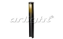 Уличный светильник Arlight 20349 LGD-Path-Round 90-H650B-7W Warm White