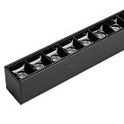 Трековый светильник Arlight 026936 MAG-LASER-45 MAG 45 LASER
