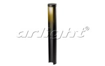 Уличный светильник Arlight 20349 LGD-Path-Round 90-H650B-7W Warm White