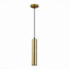 Встраиваемый подвес ST LUCE ST151.308.01 ST151