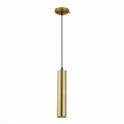 Встраиваемый подвес ST LUCE ST151.308.01 ST151