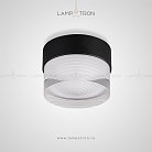 Точечный свет FEST Цвет Черный. 9W. Трехцветный свет Lampatron 3043-24183