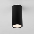 Уличный потолочный светильник Elektrostandard Light LED 2102 (35129/H) черный a056228