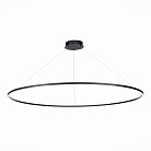 Светильник подвесной ST LUCE ST605.443.72 ST605 DOWN