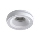 Встраиваемый светильник Kanlux 35285 ELICEO-ST DSO W/W