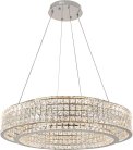 Светильник подвесной светодиодный Stilfort 4024/09/08P, серия Karnelli