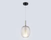 Подвесной светильник Ambrella light LH11125 BK/WH/TI черный/белый/янтарь E27 max 60W D175*310