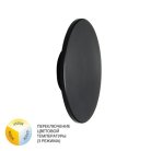 Фасадный светильник Arte Lamp A3415AL-1BK NIMBO