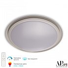 Светильник APL LED 3306.B222-450 White Turin