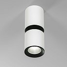 Светильник потолочный светодиодный 12W 4000К белый/чёрный Elektrostandard 25048/LED Kayo a064728
