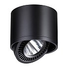 Светильник накладной светодиодный NOVOTECH 358814 GESSO