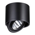 Светильник накладной светодиодный NOVOTECH 358814 GESSO