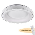 Потолочный светильник MyFar MR9220-CL Leda