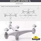 Консоль для паркового фонаря FUMAGALLI MIDIPILAR SYS 3L 000.000.A30.L0