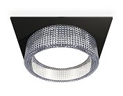 Комплект встраиваемого светильника Ambrella light XC8062030 Techno